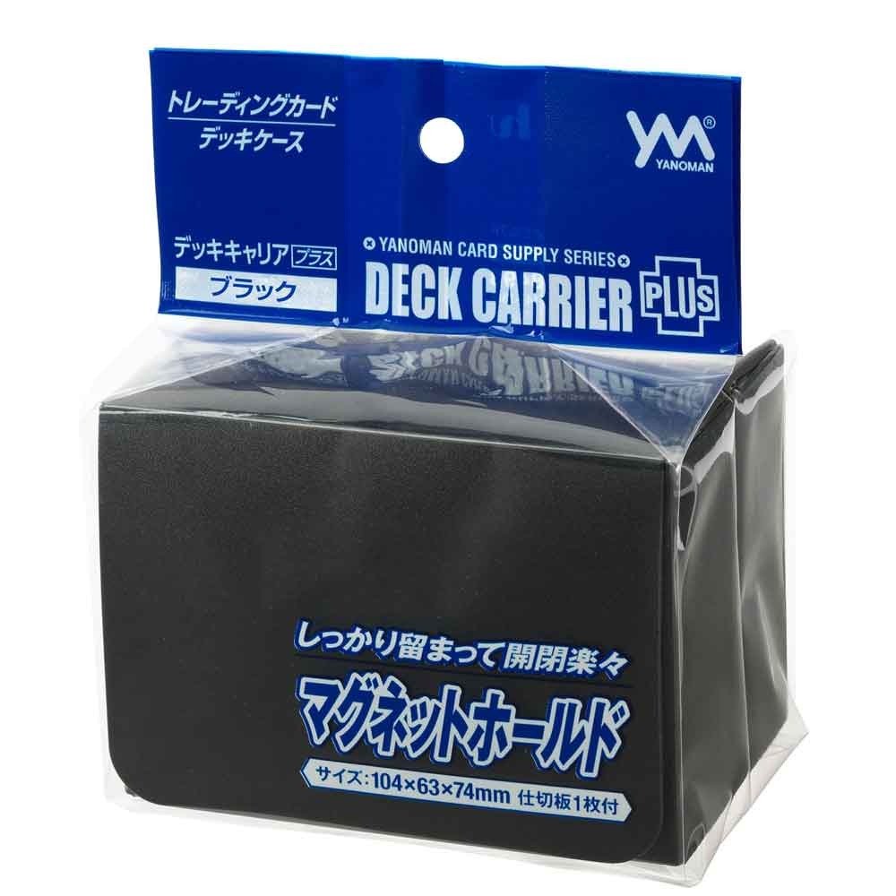 やのまん デッキキャリアプラス　ブラックの画像