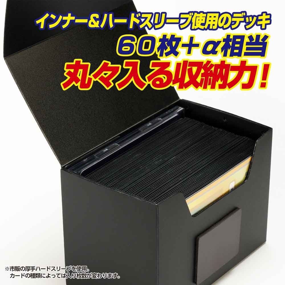 やのまん デッキキャリアプラス　ブラックの画像