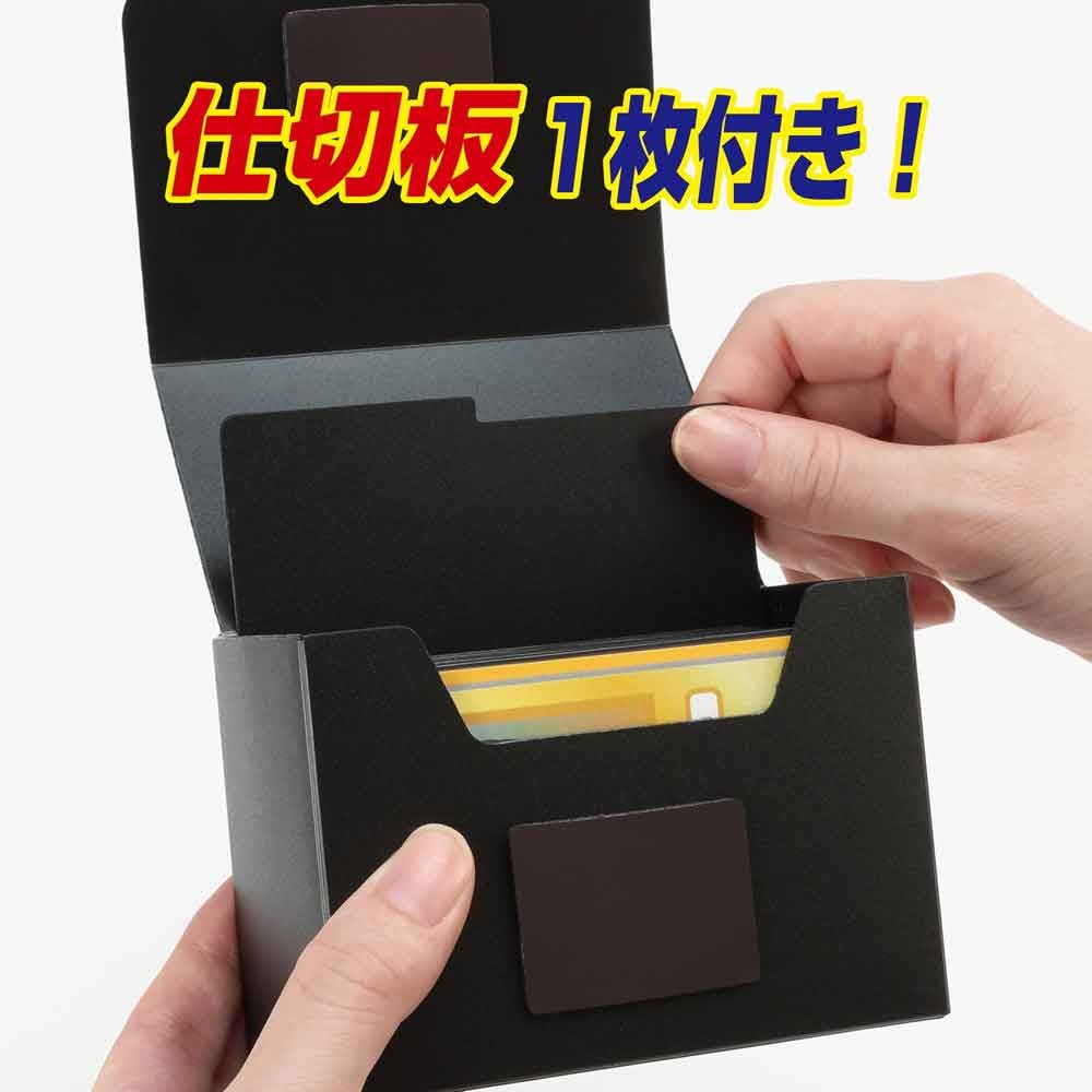 やのまん デッキキャリアプラス　ブラックの画像