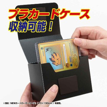 やのまん デッキキャリアプラス　ブラックの画像