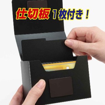 やのまん デッキキャリアプラス　ブラックの画像