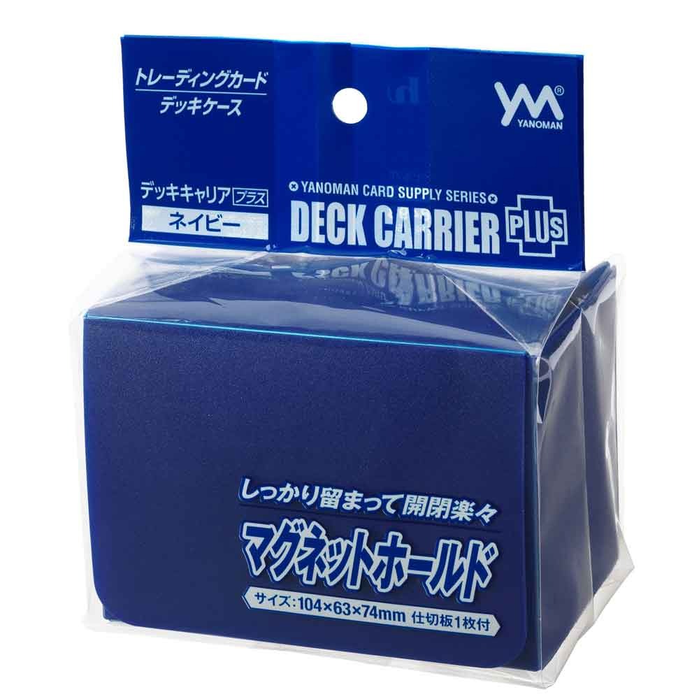 やのまん デッキキャリアプラス　ネイビーの画像