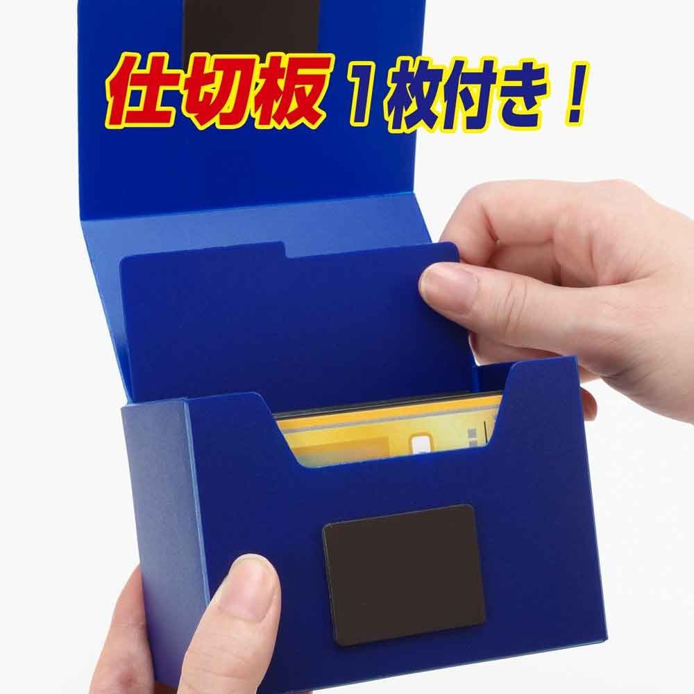 やのまん デッキキャリアプラス　ネイビーの画像