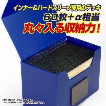 やのまん デッキキャリアプラス　ネイビーの画像