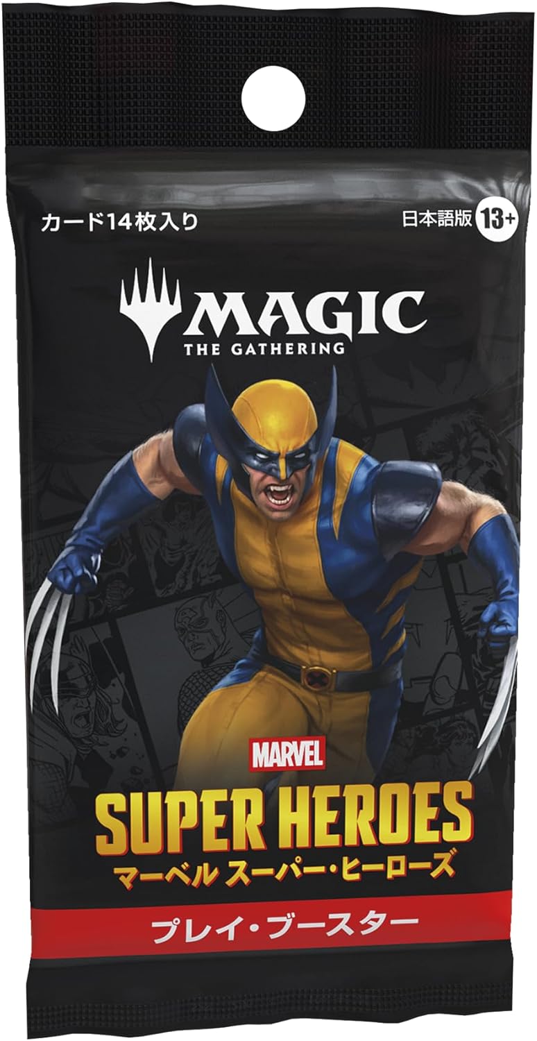 【BOX販売】 マジックザギャザリング マーベル スーパー・ヒーローズ プレイ・ブースター 日本語版の画像