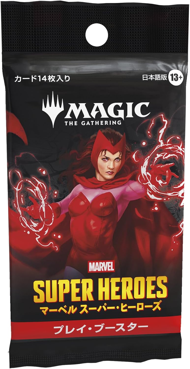 【BOX販売】 マジックザギャザリング マーベル スーパー・ヒーローズ プレイ・ブースター 日本語版の画像