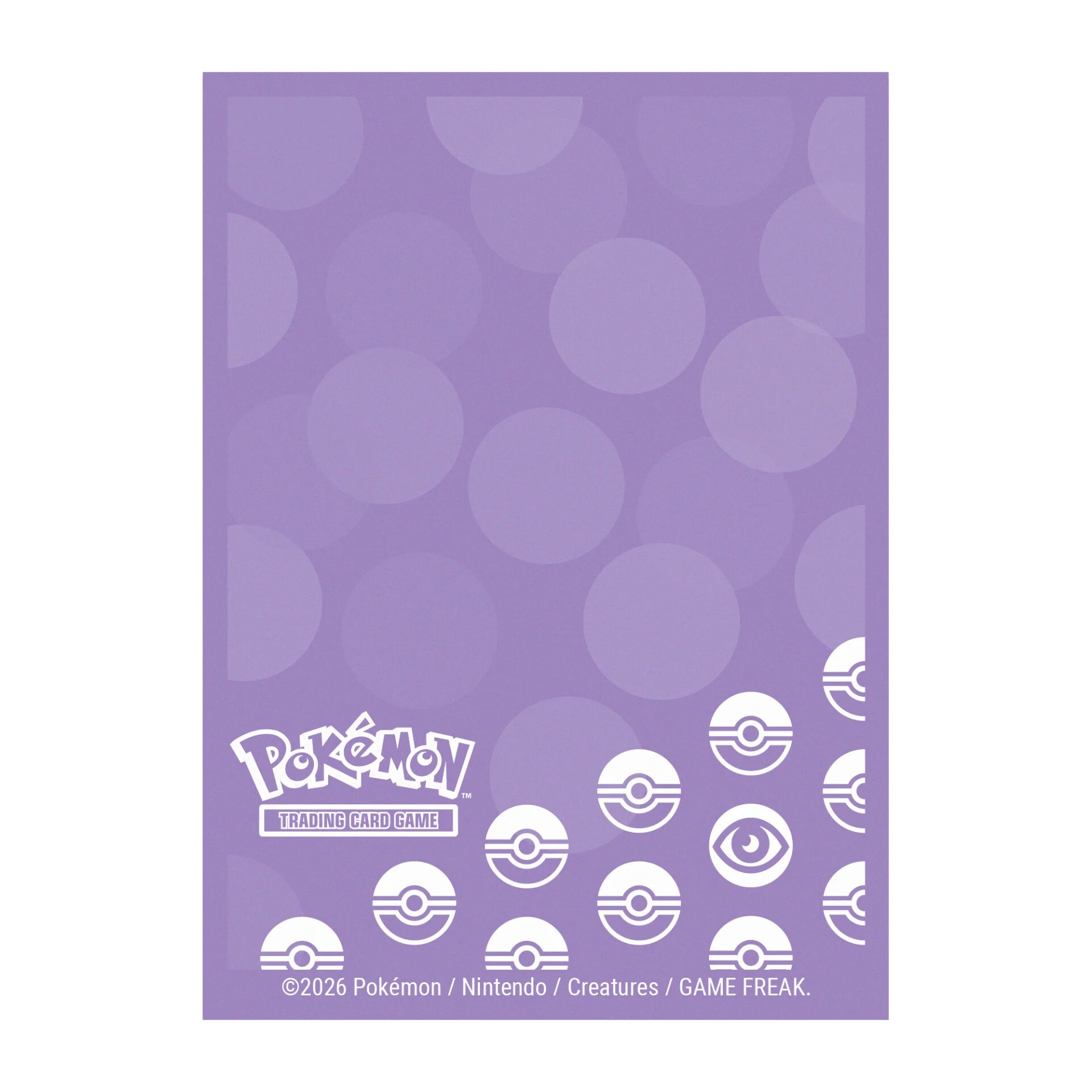 ウルトラプロ UltraPRO　ポケモンカードゲーム デッキプロテクター スリーブ エスパータイプ スタンダードサイズ 66x91 65枚入の画像