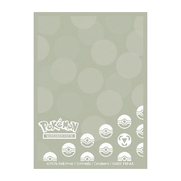 ウルトラプロ UltraPRO　ポケモンカードゲーム デッキプロテクター スリーブ はがねタイプ スタンダードサイズ 66x91 65枚入の画像