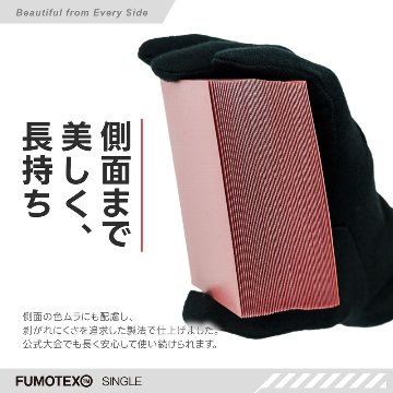 FUMOTEX SINGLE SLEEVE シングルスリーブ ピンクゴールド 100枚 66x91 エンボス マット ポケカOKの画像