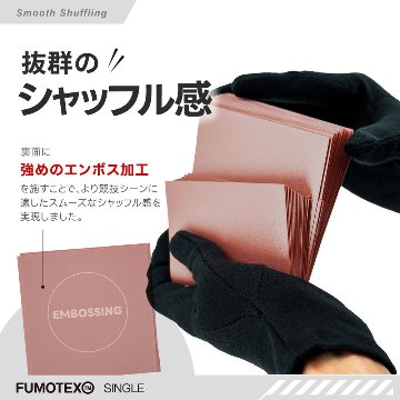 FUMOTEX SINGLE SLEEVE シングルスリーブ ピンクゴールド 100枚 66x91 エンボス マット ポケカOKの画像