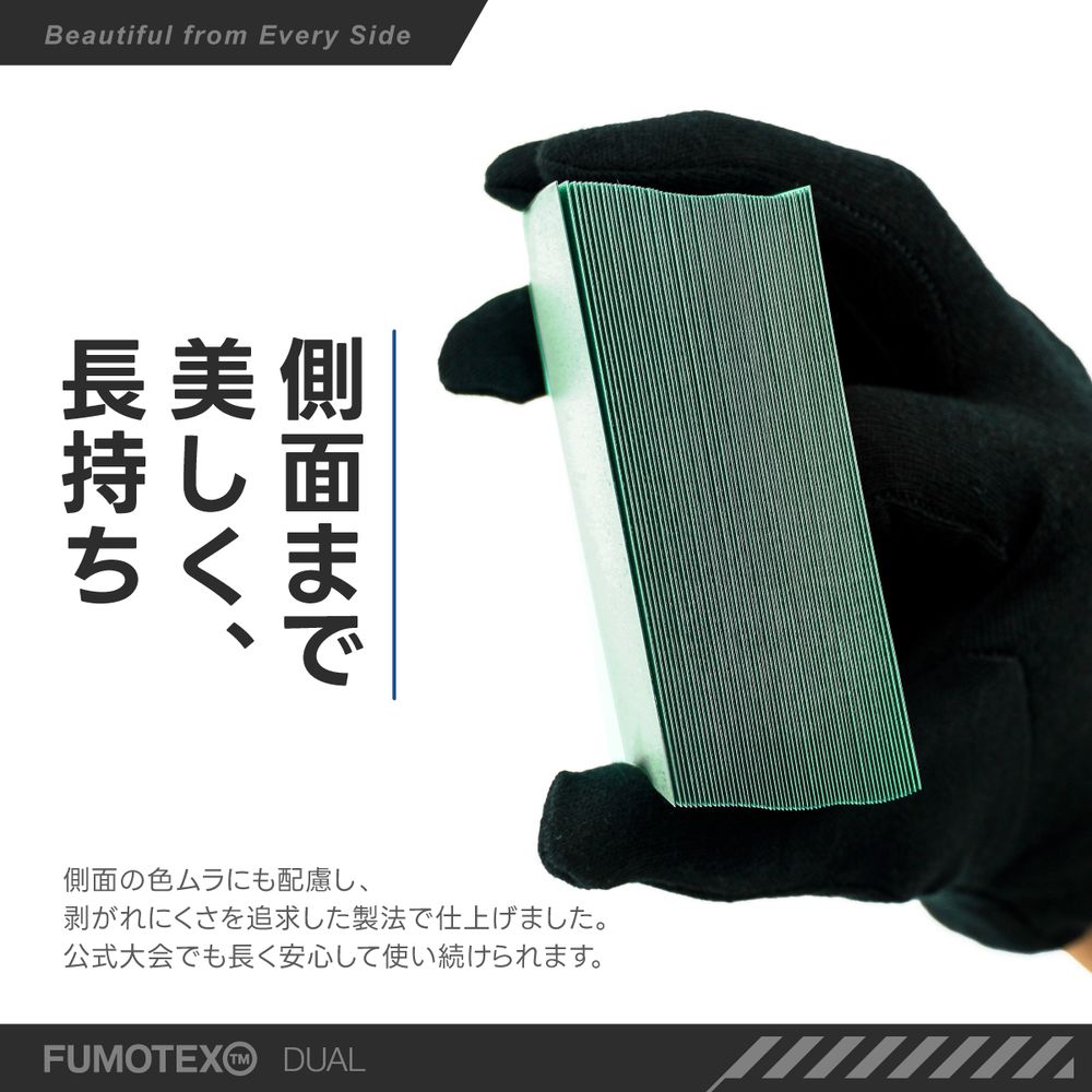 FUMOTEX DUAL SLEEVE デュアルスリーブ ゴールドギンキョウ 100枚 66.5x92.5 エンボス マット 裏面黒 ポケカOKの画像