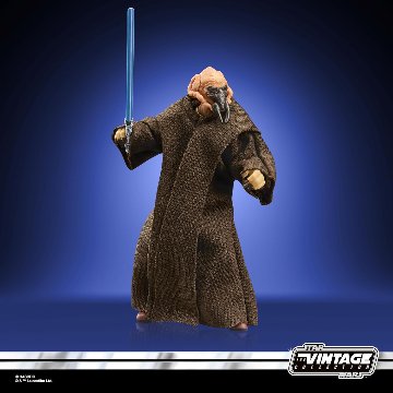 Star Wars TVC Attack of the Clones Plo Koonの画像