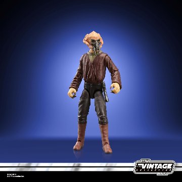 Star Wars TVC Attack of the Clones Plo Koonの画像