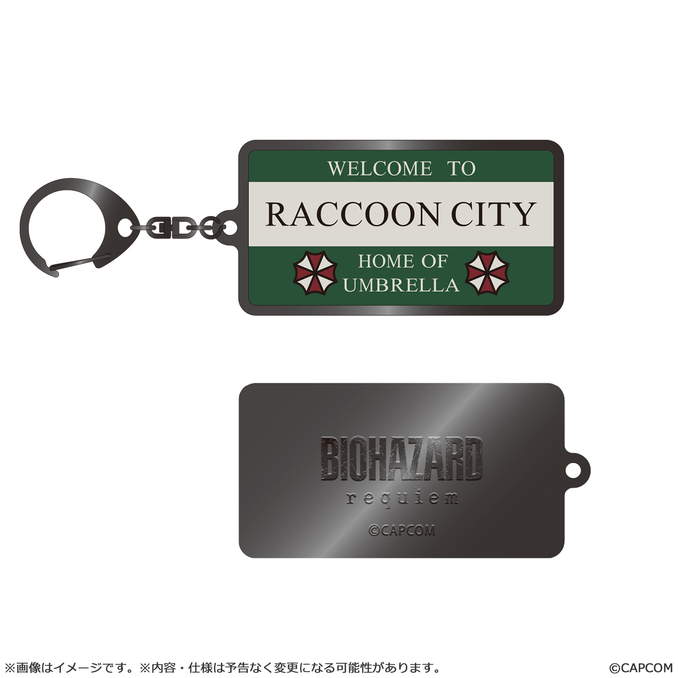 バイオハザード レクイエム メタルキーホルダー ラクーンシティ看板の画像