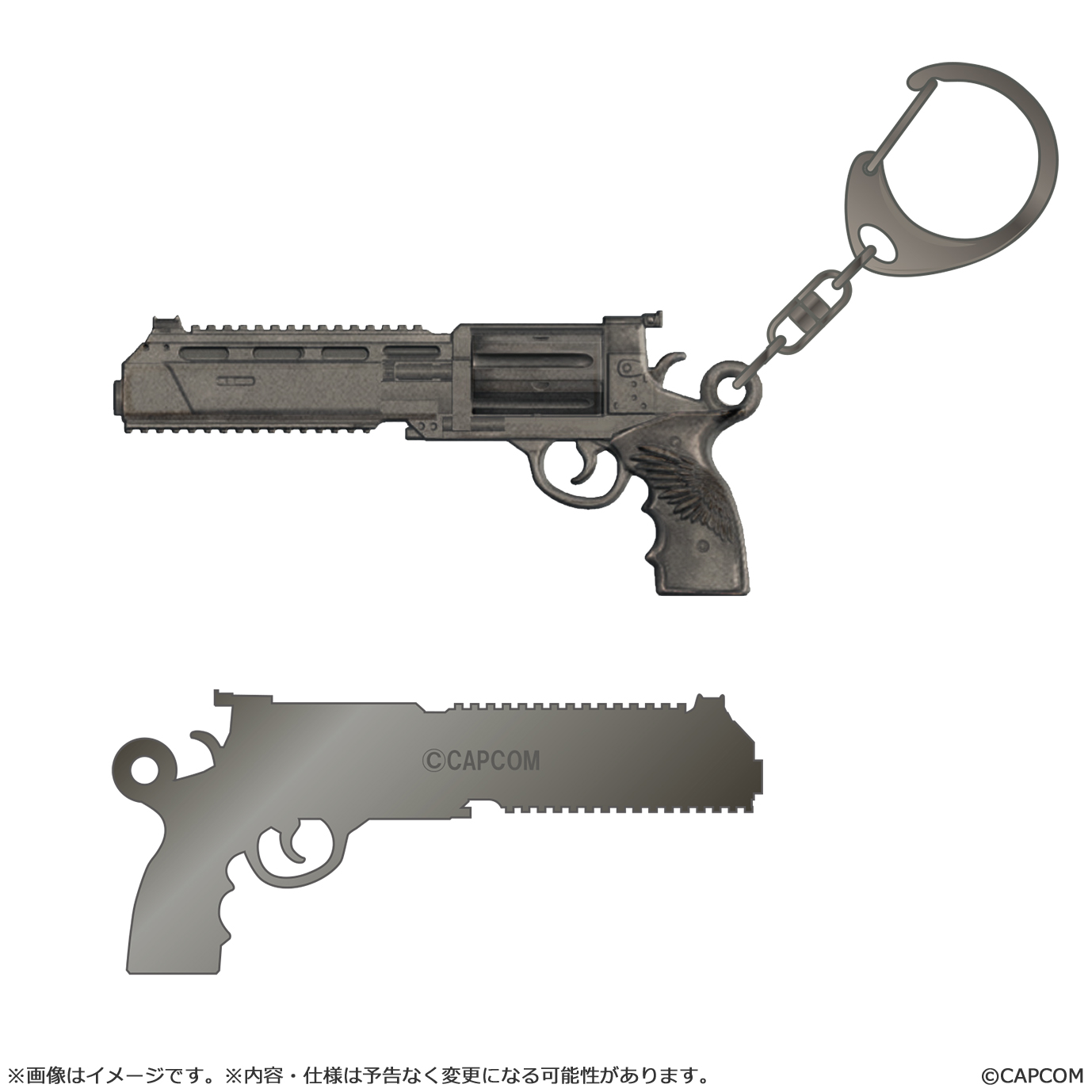 バイオハザード レクイエム メタルキーホルダー レクイエムの画像