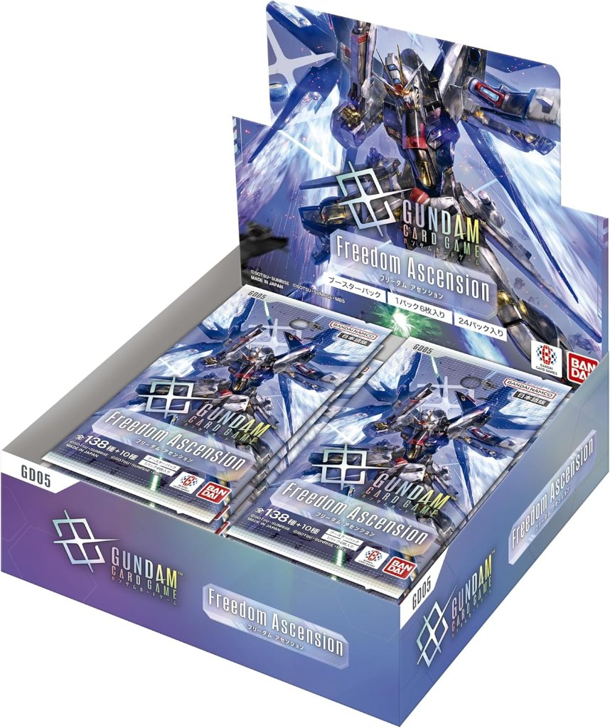 【BOX販売】 ガンダムカードゲーム ブースターパック Freedom Ascension GD05の画像