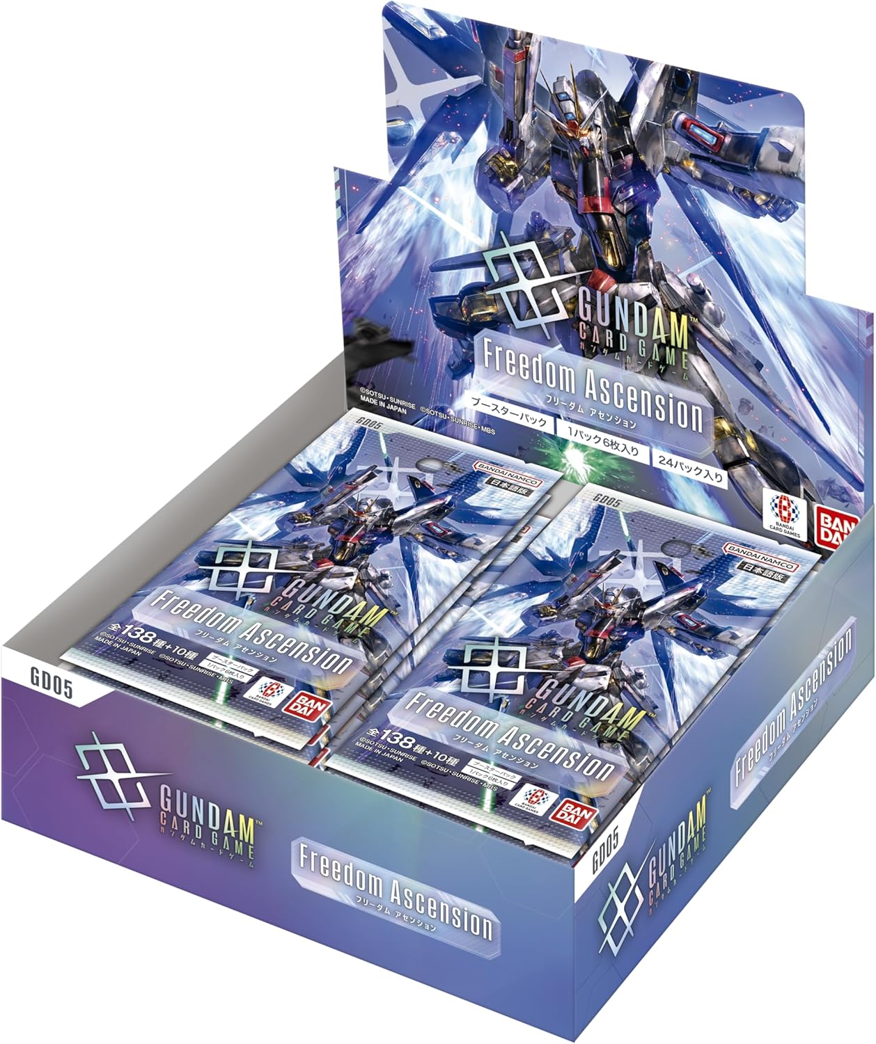 【BOX販売】 ガンダムカードゲーム ブースターパック Freedom Ascension GD05の画像