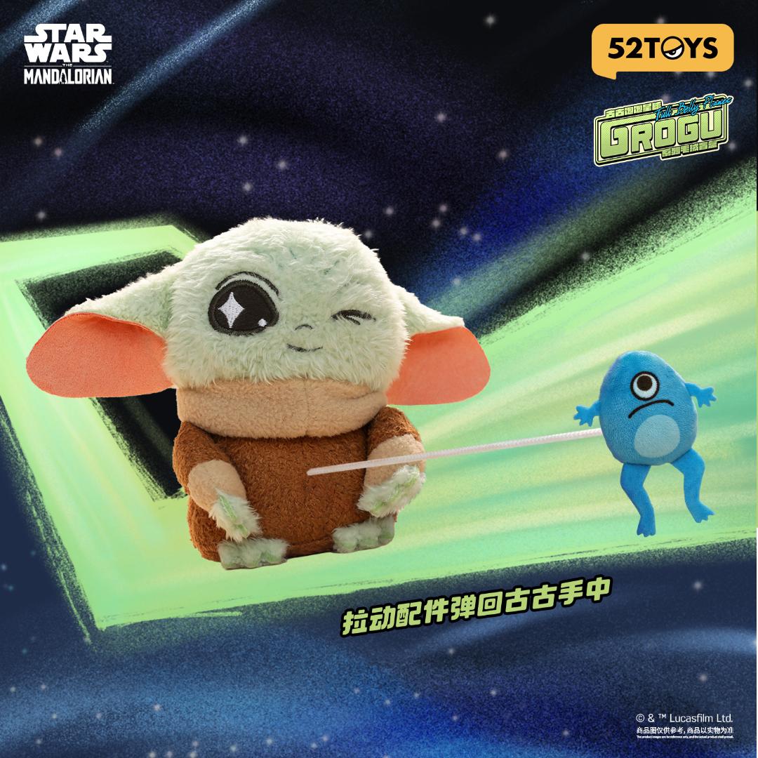 52TOYS BLINDBOX スター・ウォーズ グローグーの食卓 ぬいぐるみストラップの画像