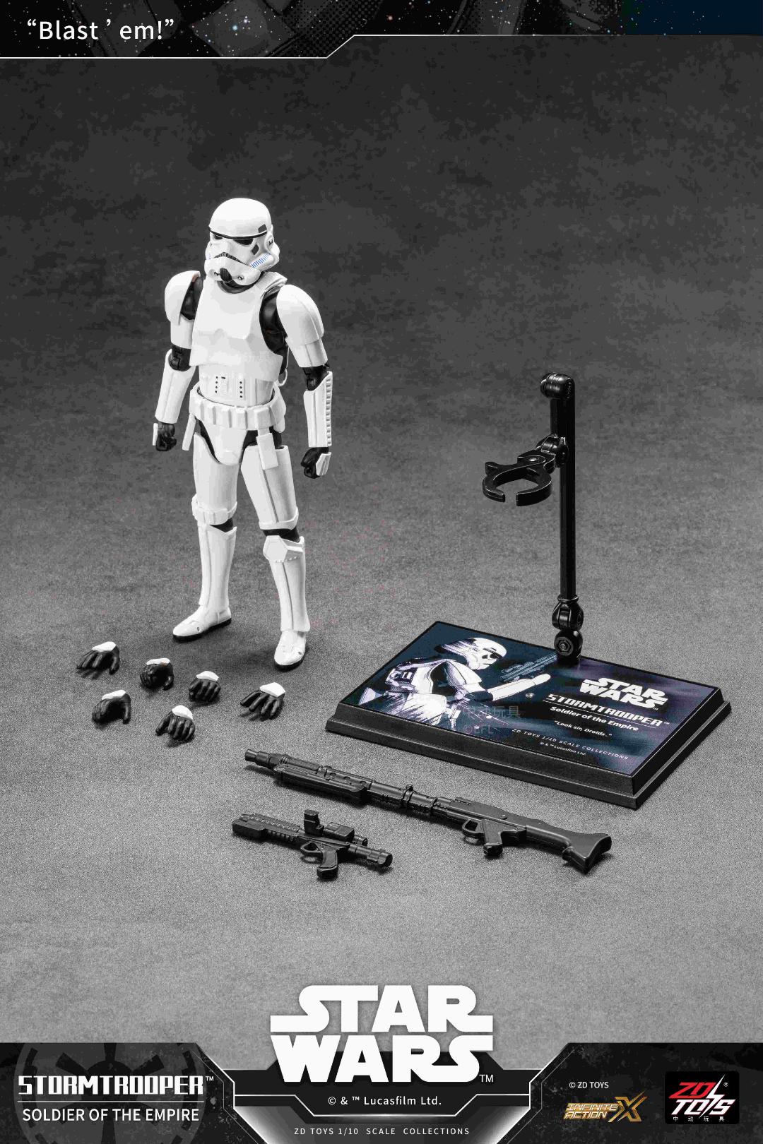 スター・ウォーズ アクションフィギュア ストームトルーパーの画像