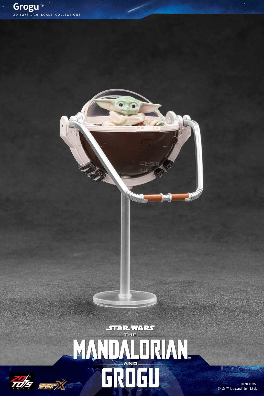 スター・ウォーズ アクションフィギュア グローグーの画像