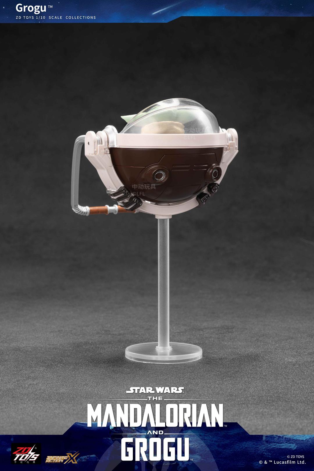 スター・ウォーズ アクションフィギュア グローグーの画像