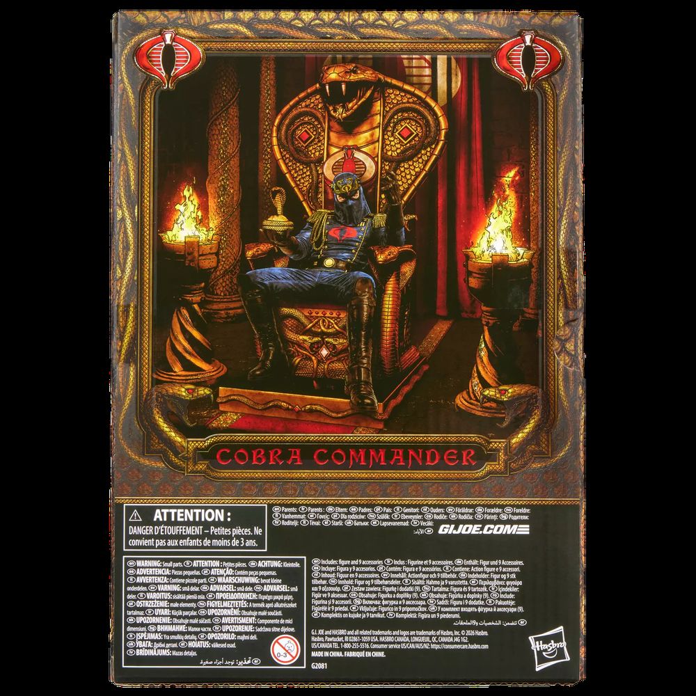 G.I. Joe Classified Series Cobra Commander(Dress Uniform and Throne)(221)の画像
