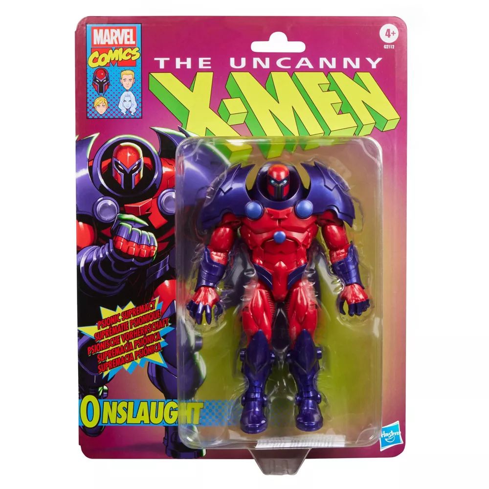 Marvel Legends Series X-Men Onslaughtの画像