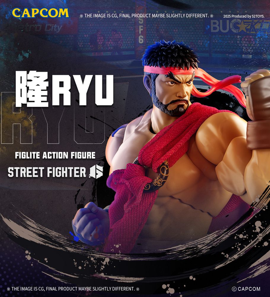 物販ブランド/あ-そ/ストリートファイター(Street Fighter)｜Varicaide