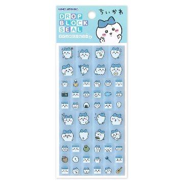 ちいかわ ドロップブロックシール（ハチワレ）の画像