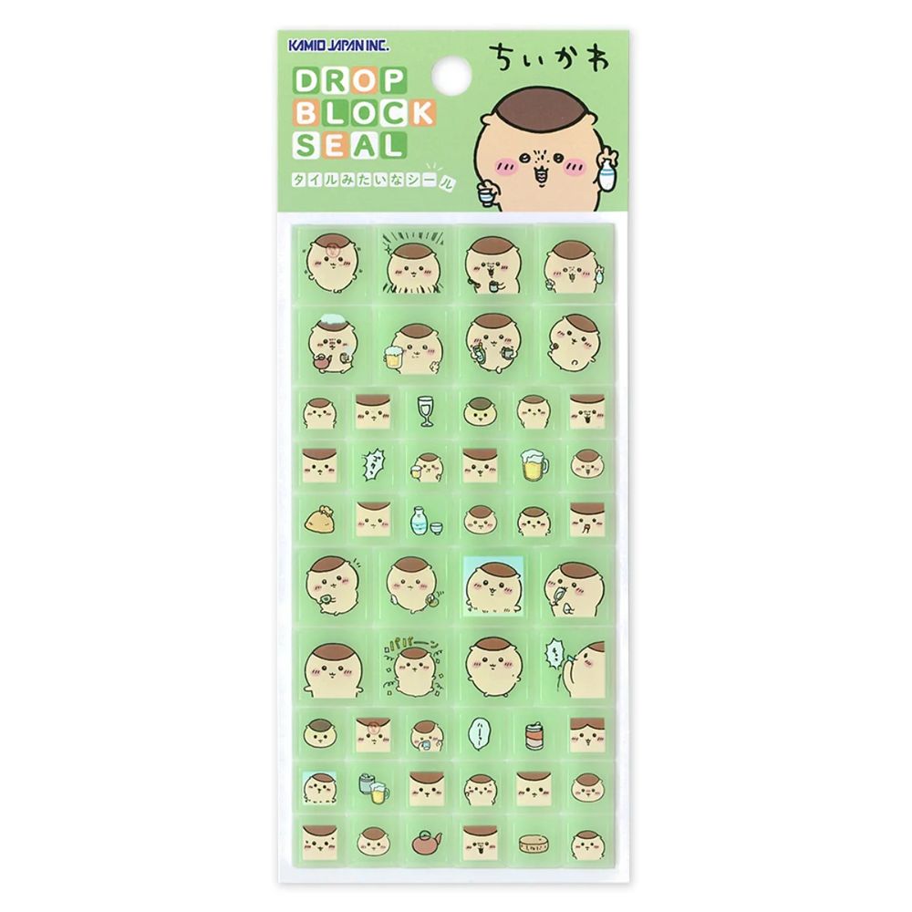 ちいかわ ドロップブロックシール（くりまんじゅう）の画像