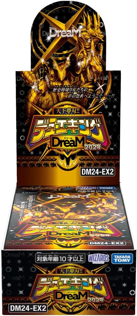 【BOX販売】デュエル・マスターズTCG 天下夢双!!デュエキングDreaM 2024 DM24-EX2の画像