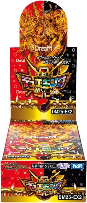 【BOX販売】デュエル・マスターズTCG 王道vs邪道 デュエキングWDreaM 2025 DM25-EX2の画像