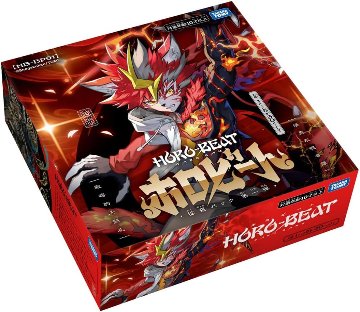 【BOX販売】 HB-BP01 ホロビートカードゲーム 拡張パック第一弾 ホロビートの画像
