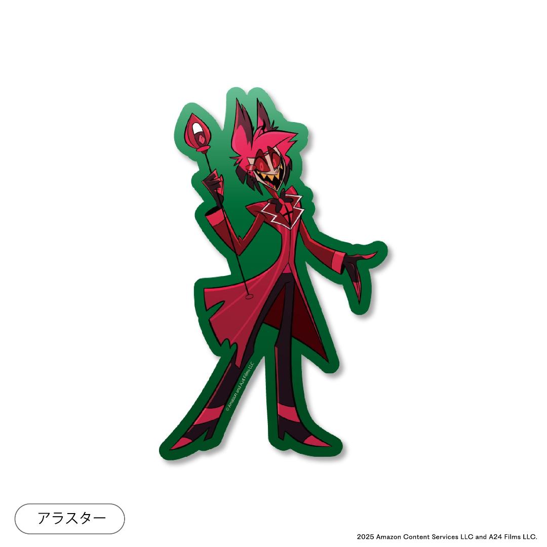 Hazbin Hotel ハズビン・ホテル シーズン１ ダイカット全身ステッカー 各種の画像