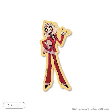 Hazbin Hotel ハズビン・ホテル シーズン１ ダイカット全身ステッカー 各種の画像