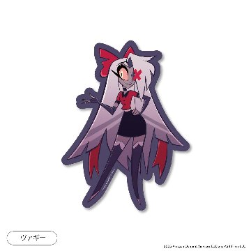 Hazbin Hotel ハズビン・ホテル シーズン１ ダイカット全身ステッカー 各種の画像