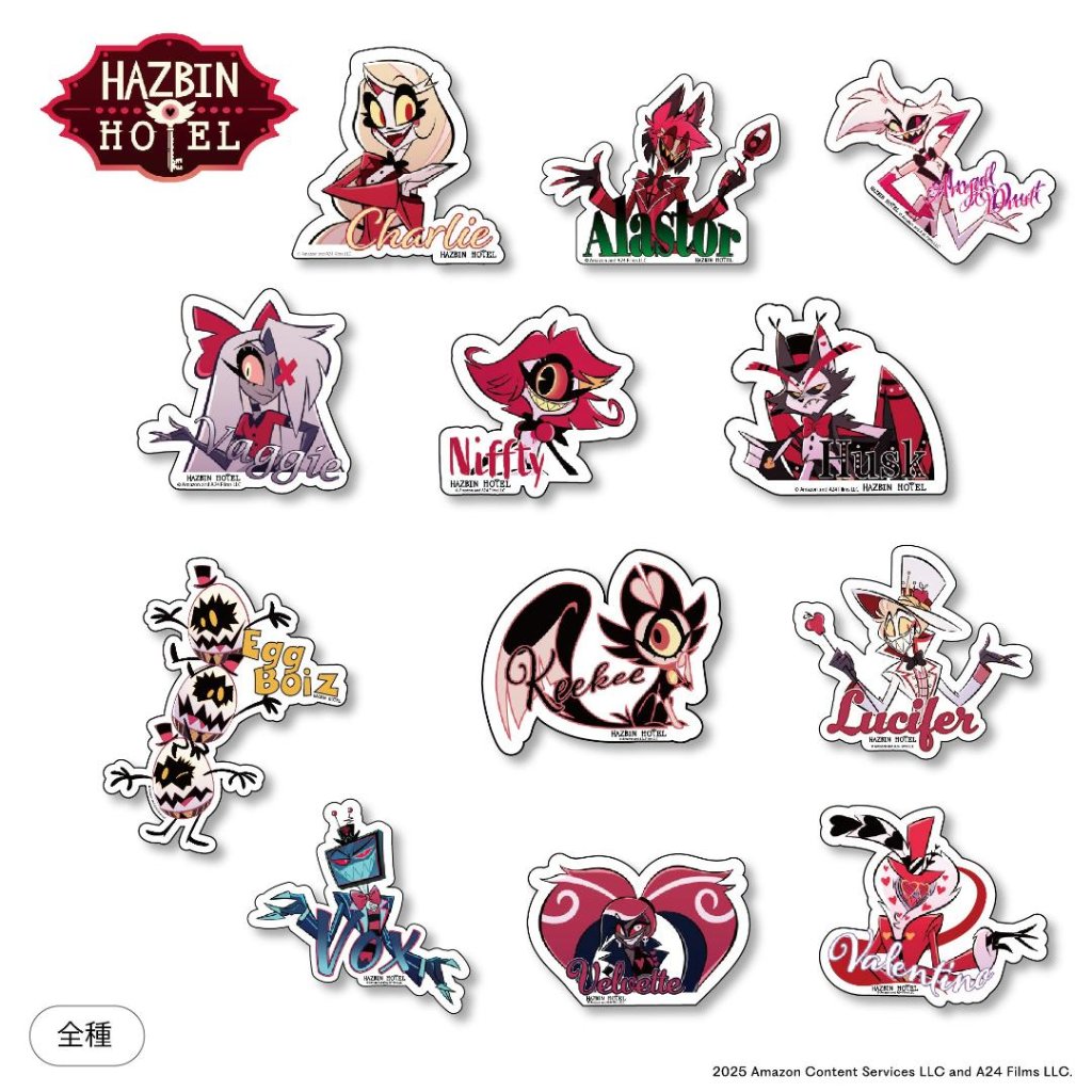 Hazbin Hotel ハズビン・ホテル シーズン１ ハーフアップ ネーム入りダイカットステッカー 各種の画像