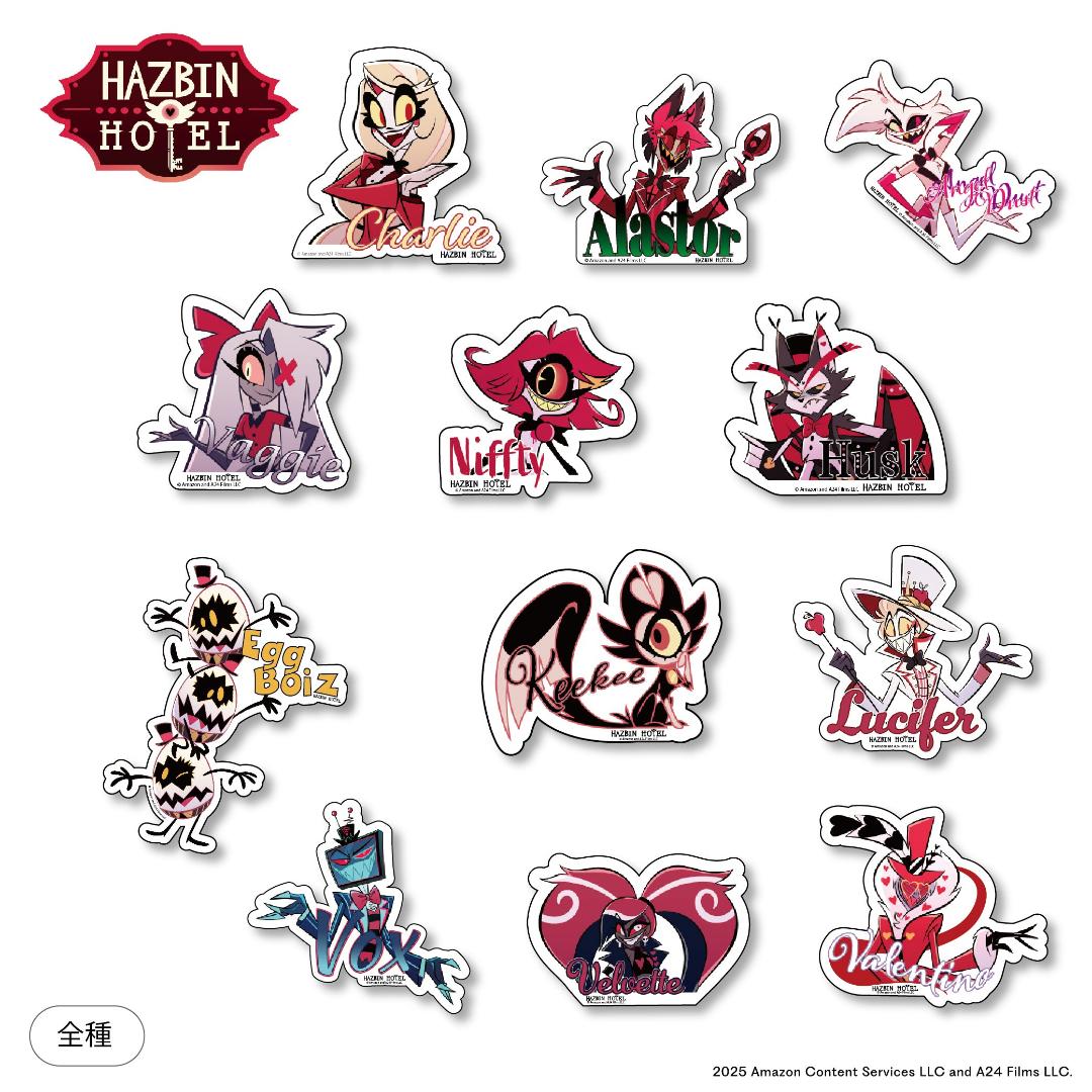 Hazbin Hotel ハズビン・ホテル シーズン1 ハーフアップ ネーム入り
