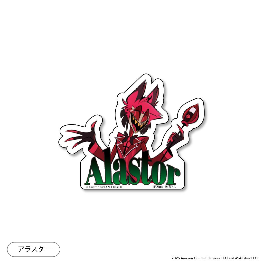 Hazbin Hotel ハズビン・ホテル シーズン１ ハーフアップ ネーム入りダイカットステッカー 各種の画像