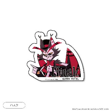 Hazbin Hotel ハズビン・ホテル シーズン１ ハーフアップ ネーム入りダイカットステッカー 各種の画像