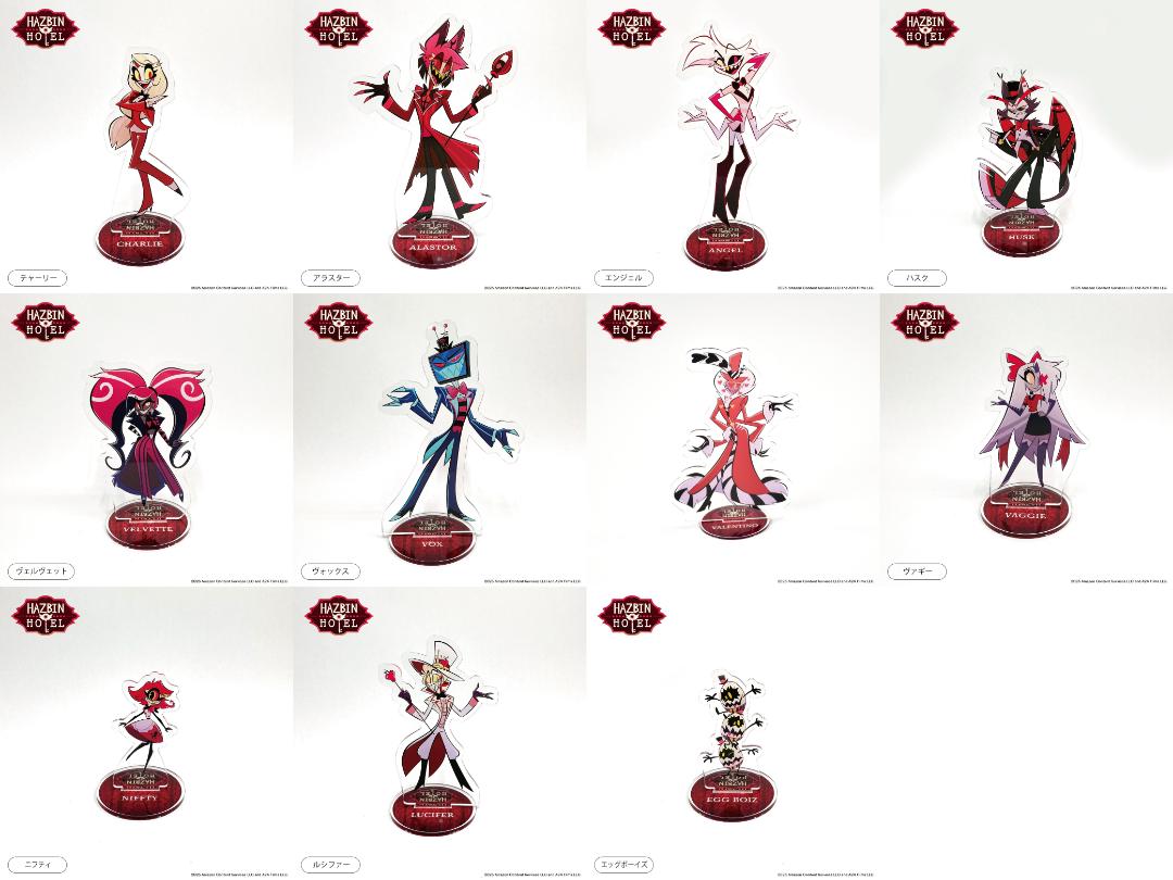 Hazbin Hotel ハズビン・ホテル シーズン１ アクリルスタンド 各種の画像