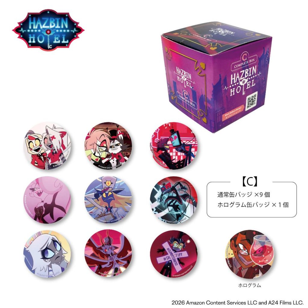 Hazbin Hotel ハズビン・ホテル シーズン２ 缶バッジ コンプリートBOX 各種の画像
