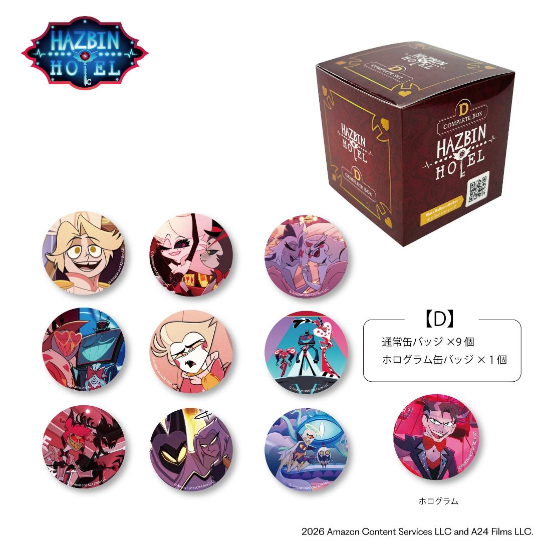 Hazbin Hotel ハズビン・ホテル シーズン２ 缶バッジ コンプリートBOX 各種の画像
