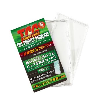 フルプロテクトパックケース S レギュラーサイズタイプ ２個入の画像