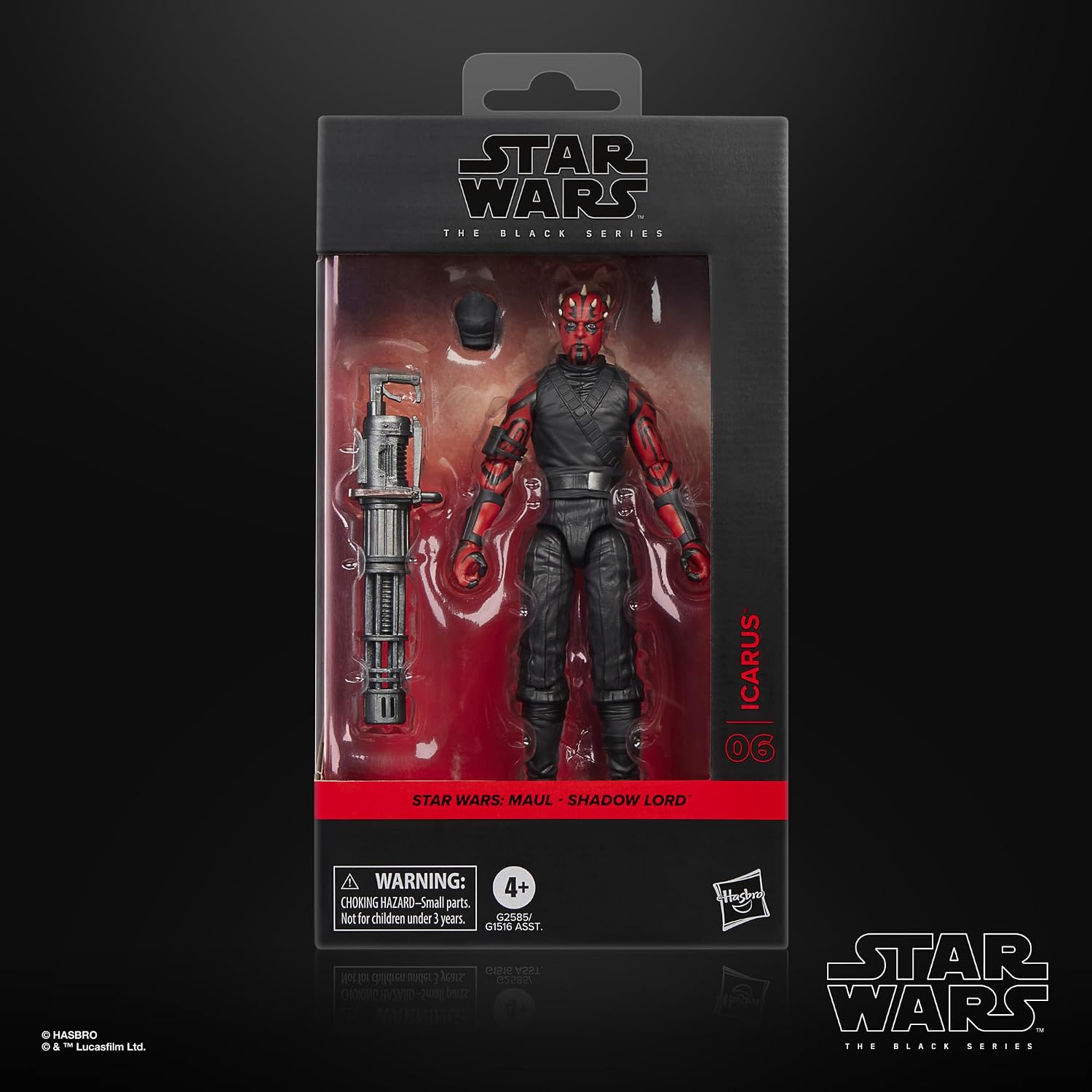 Star Wars TBS Maul Shadow Load Icarusの画像
