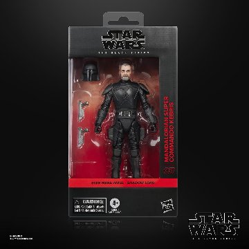 Star Wars TBS Maul Shadow Lord Mandalorian Super Commando Kebrisの画像