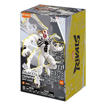 Blokees マーベル ライバルズ アンチ・ヴェノム CC15の画像