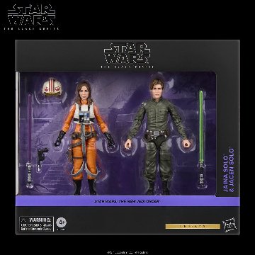 Star Wars TBS Legends The New Jedi Order Jaina Solo & Jacen Soloの画像