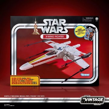 Star Wars TVC X-Wing Fighter and Luke Skywalker(X-Wing) Kenner Colorsの画像