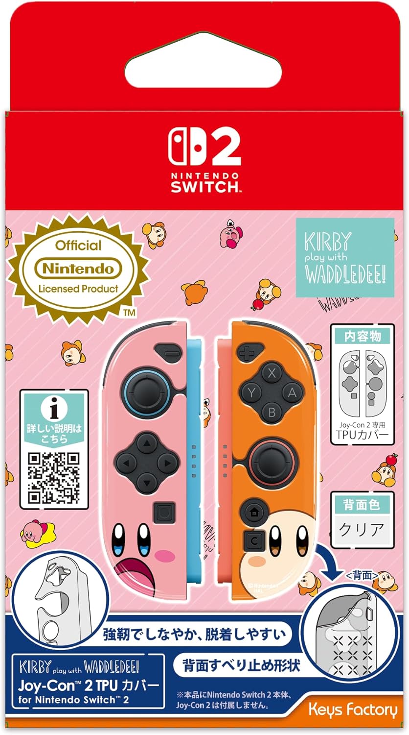 カービィ play with ワドルディ Joy-Con 2 TPUカバー for Nintendo Switch 2 フェイスの画像